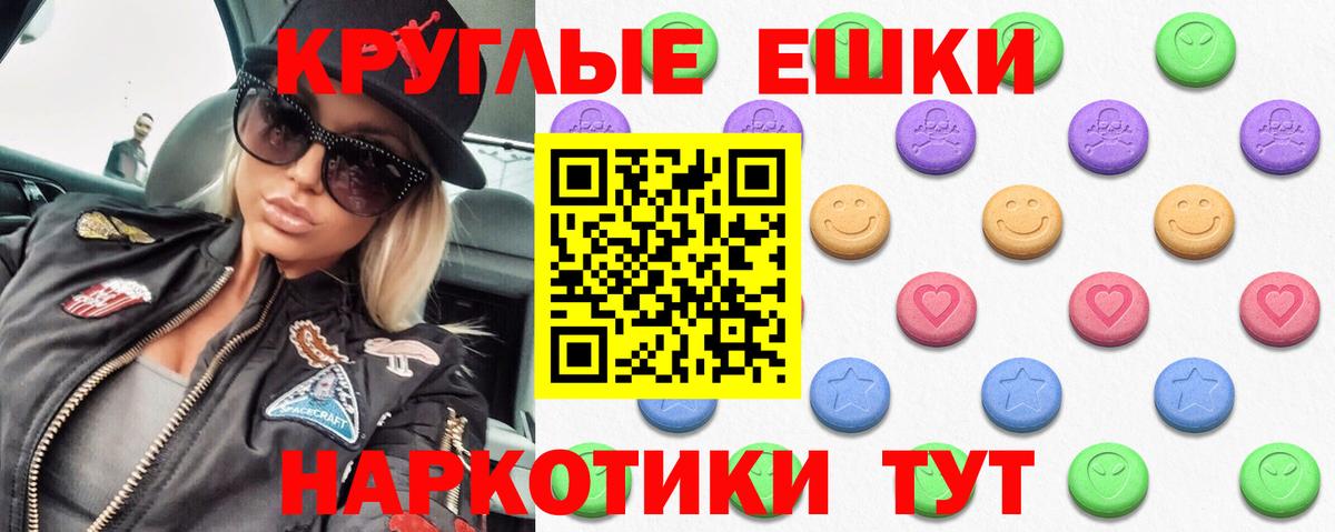 Героин Обь