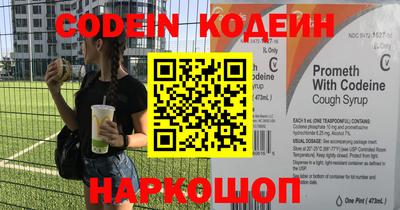 мефедрон VHQ Тара