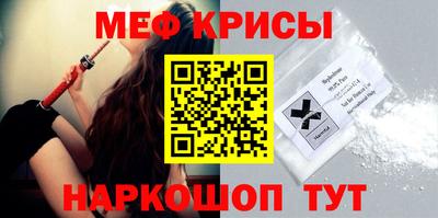 каннабис Тверь