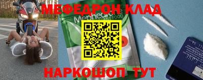 каннабис Тверь
