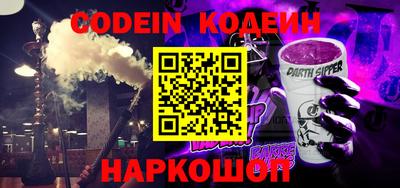 мефедрон VHQ Тара
