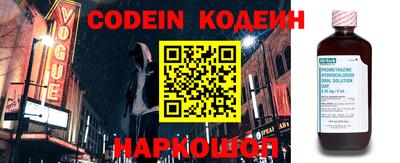 каннабис Тверь