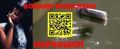 мефедрон VHQ Тара