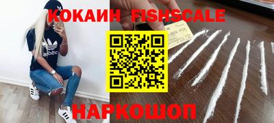 2c-b Татарск