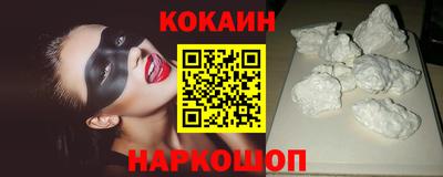 мефедрон VHQ Тара