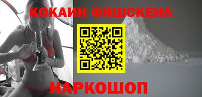 каннабис Тверь