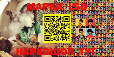 мефедрон VHQ Тара