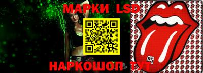 каннабис Тверь