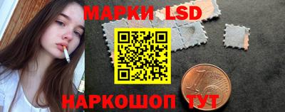 мефедрон VHQ Тара