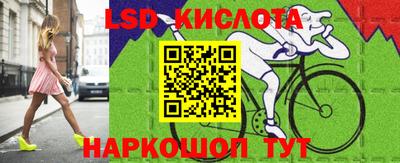 каннабис Тверь
