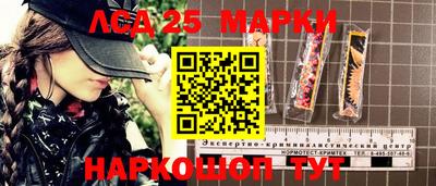 каннабис Тверь