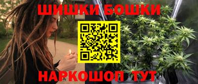 каннабис Тверь