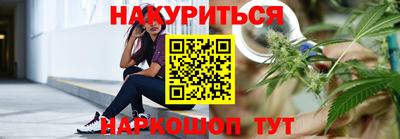 мефедрон VHQ Тара