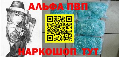 мефедрон VHQ Тара