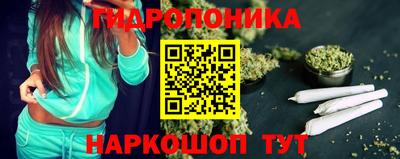 мефедрон VHQ Тара