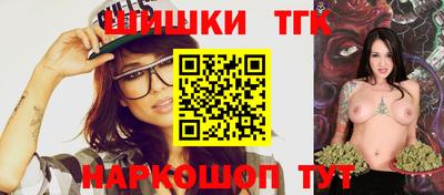каннабис Тверь