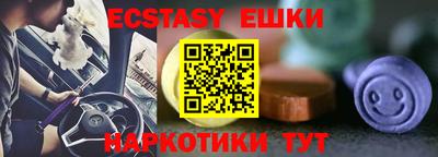 мефедрон VHQ Тара