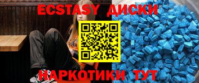 каннабис Тверь