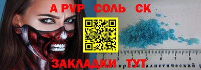 каннабис Тверь