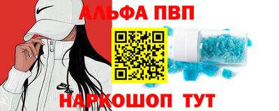 каннабис Тверь