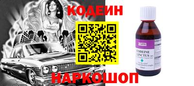 мефедрон VHQ Тара