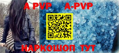 мефедрон VHQ Тара