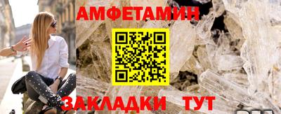 каннабис Тверь