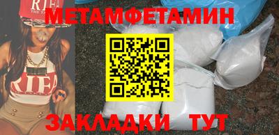 каннабис Тверь