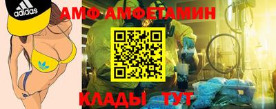 2c-b Татарск