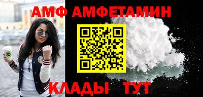 2c-b Татарск