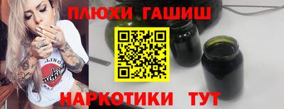 мефедрон VHQ Тара