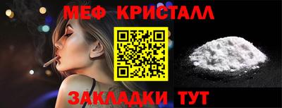 каннабис Тверь