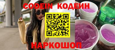 мефедрон VHQ Тара